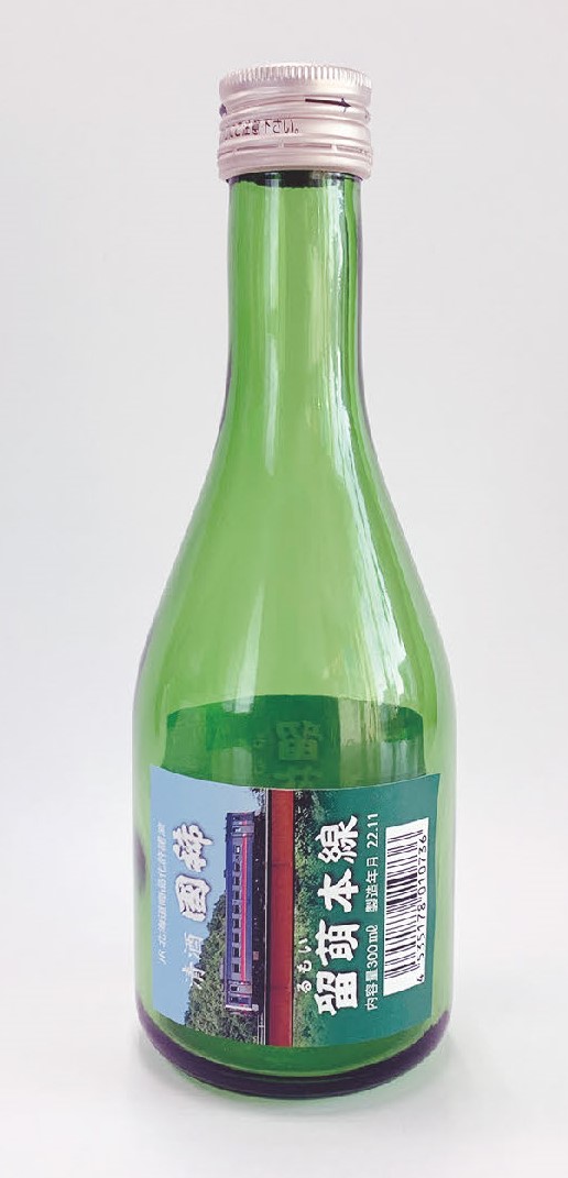 DEN-EN violin bottle 30周年記念　限定３００本