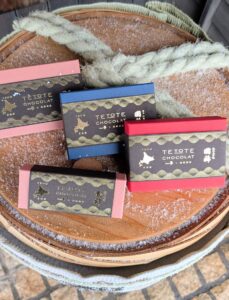 てとてショコラ