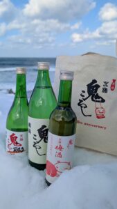 北海鬼ころし各種商品をまとめて入れられるサイズ