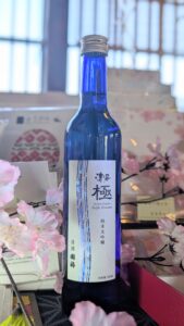 国稀酒造 蔵元限定 純米大吟醸 清風極 商品画像